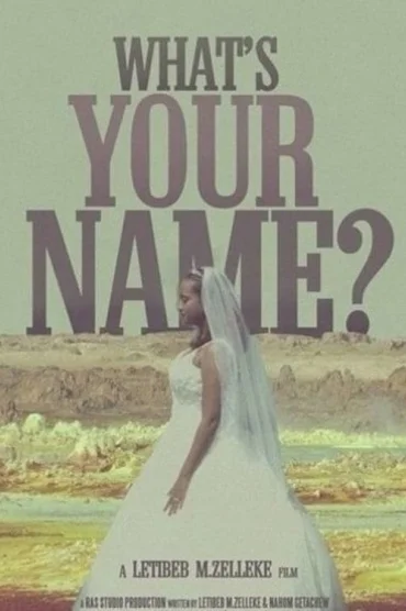 Your Name
